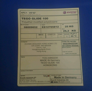 德国迪高TEGO Glide 100通用型流平剂