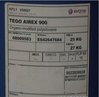 德固赛迪高TEGO消泡剂 Airex 900