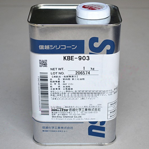 日本信越硅烷偶联剂KBM-403