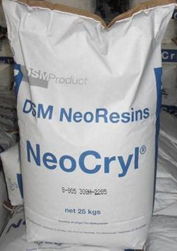 帝斯曼利康固体丙烯酸树脂Neocryl B-725