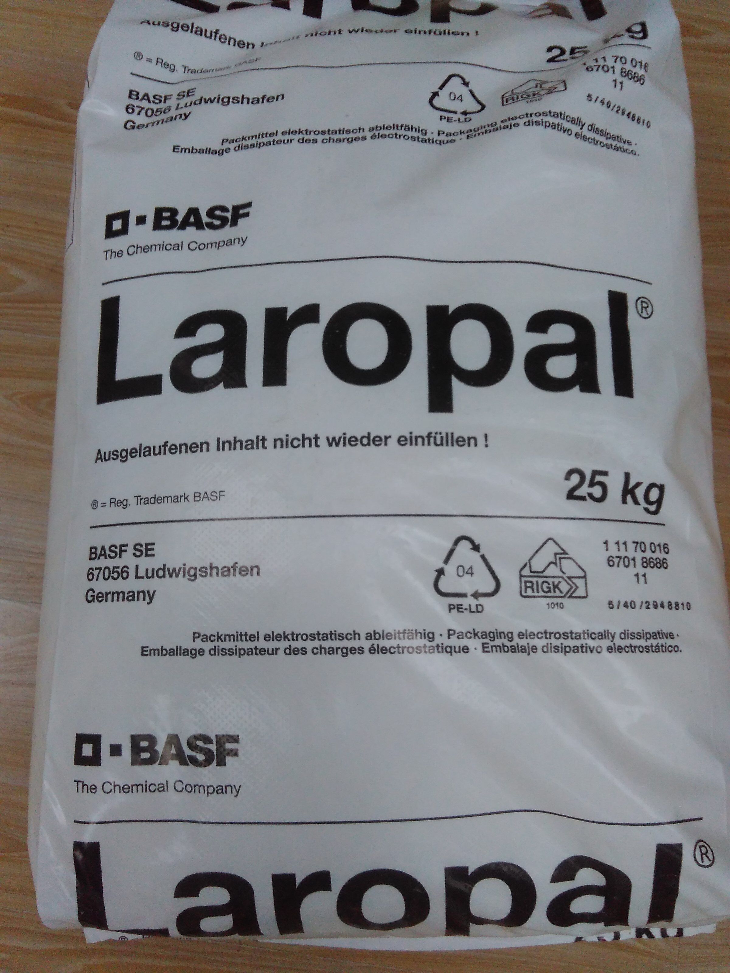 巴斯夫聚醛树脂 Laropal A81 Basf聚醚树脂