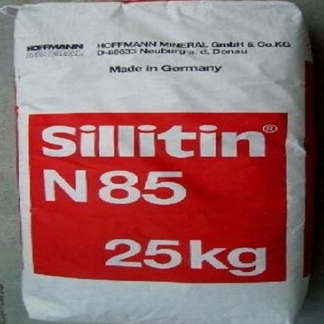 霍夫曼诺易堡硅土 SILLITIN N85