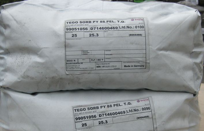赢创 塑料气味吸收剂 TEGO Sorb PY 88 TQ