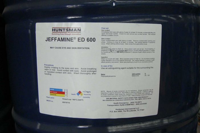 亨斯曼聚醚胺固化剂 ED-600