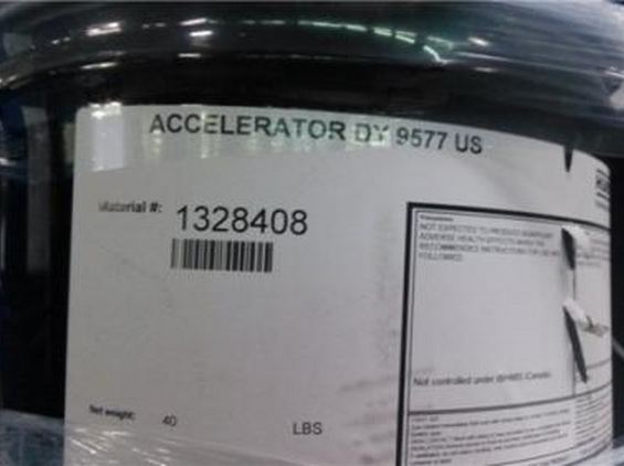 亨斯迈ACCELERATOR DY 9577潜伏型固化剂