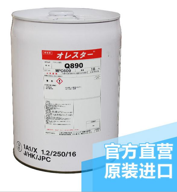 日本三井丙烯酸多元醇树脂 OLESTER Q890
