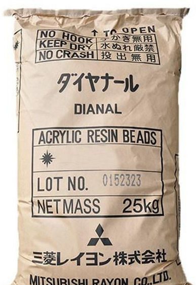 日本三菱热塑性丙烯酸树脂BR-85