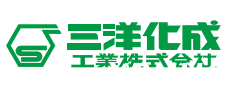 供应日本三洋化成酸铜中间体50HB-660/260/400