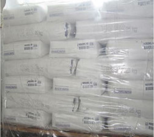 美国亨斯迈（Venator） 钛白粉 TIOXIDE®TR52