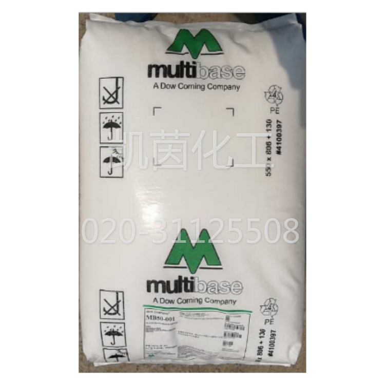 道康宁硅酮母粒Multibase MB50-012