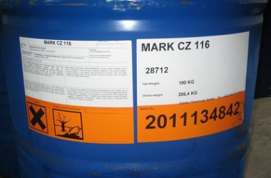 德国Galata  钙锌热稳定剂 Mark CZ-116