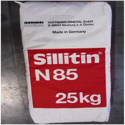 供应德国霍夫曼HOFFMANN诺易堡Neuburg硅土Sillitin N85 N82