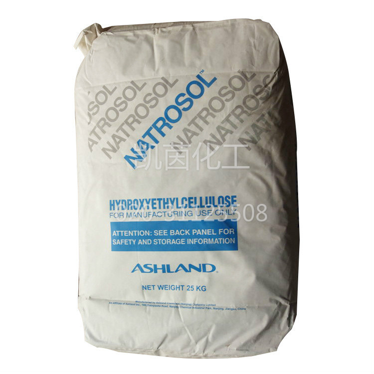 美国亚什兰羟乙基纤维素NATROSOL 250GR TYPE 进口水性增稠剂 亚跨龙