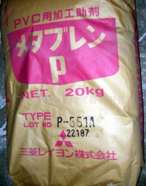 日本三菱改性剂P551A