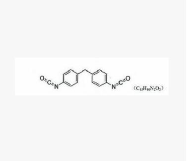 东曹4,4'二苯基甲烷二异氰酸酯