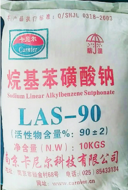 高含量十二烷基苯磺酸钠 LAS-90