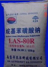 十二烷基苯磺酸钠LAS―80