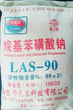 高含量十二烷基苯磺酸钠 LAS-60