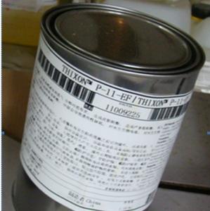 陶氏化学热硫化型底涂胶粘剂THIXON™ P-11-EF