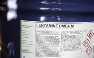 Solvay索尔维Fentamine-DMEA二甲基乙醇胺DMEA