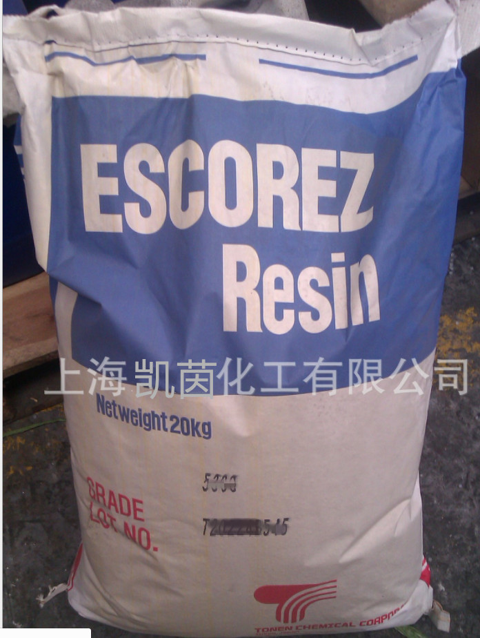 EXXON埃克森氢化石油树脂ESCOREZ ECR807