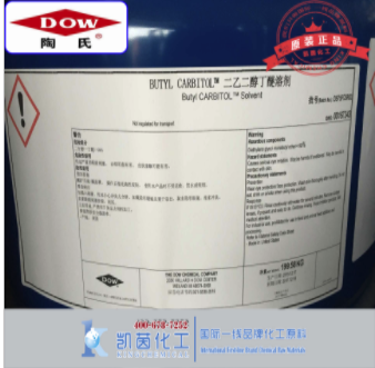 美国陶氏DOW二乙二醇丁醚DB（CAS号:112-34-5）