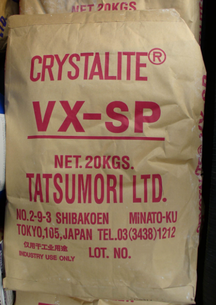 日本龙森超细玻璃粉vx-sp