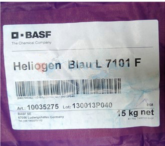 巴斯夫L7101 F钛菁蓝有机颜料 BASF Heliogen Blue L7101 F（B.15:4）