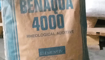 海明斯德谦BENAQUA®4000