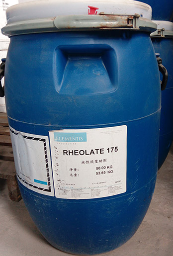 海明斯德谦丙烯酸乳液RHEOLATE 175