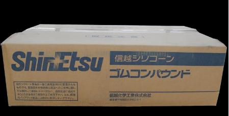 日本信越 氟硅橡胶 FE-351-U