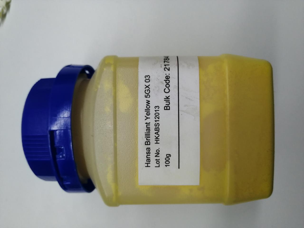 科莱恩颜料黄色粉CLARIANT Hansa Brilliant Yellow 5GX03有机颜料（绿光黄）颜料黄74