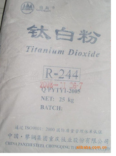 金红石型美国进口R103杜邦钛白粉