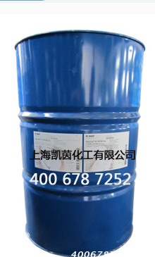 巴斯夫（BASF）-HDI型固化剂Basonat HB175 MP X