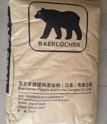 德国百尔罗赫（熊牌） 钙锌复合稳定剂BAEROPAN  BP MC 90214 ...