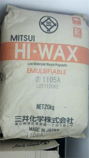 日本三井原装进口蜡粉HI-WAX 405MP聚乙烯蜡粉 塑料脱模剂