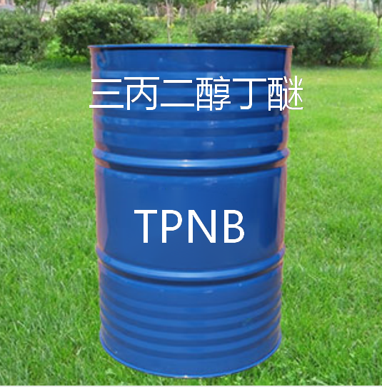 三丙二醇丁醚(TPNB) 国产怡达 高含量 厂家一手货源