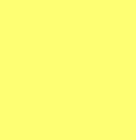 朗盛有机颜料BAYPLAST® Yellow 5GN
