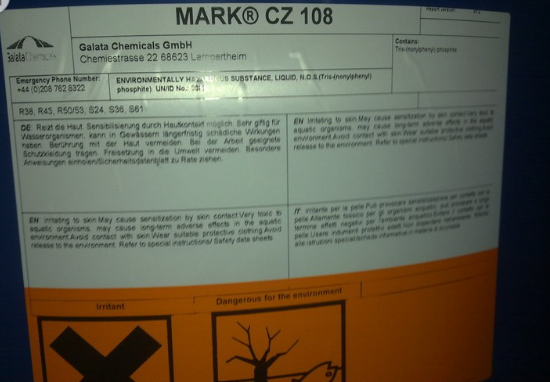 钙锌热稳定剂MARK®CZ108
