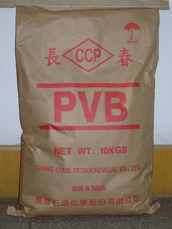 CCP长春聚乙烯醇缩丁醛低粘度PVB  B04HX 印刷油墨，转印油墨，...