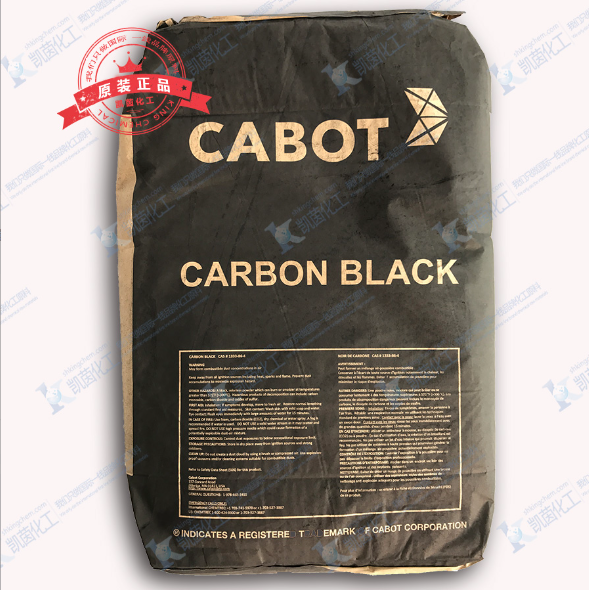 CABOT卡博特ELFTEX 415 色素炭黑无机颜料 高光泽度 高色强度