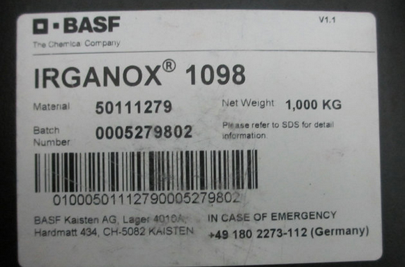 巴斯夫抗氧剂IRGANOX 1098（耐高温） Basf汽巴