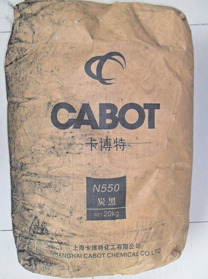 美国卡博特CABOT橡胶碳黑N550 进口 spso炭黑