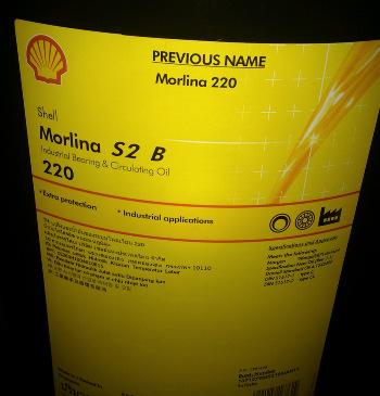 壳牌MORLINA（万得利）S2B系统循环油