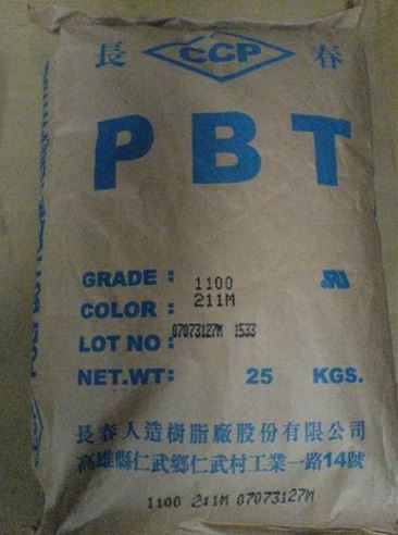 台湾长春PBT  1200-211M