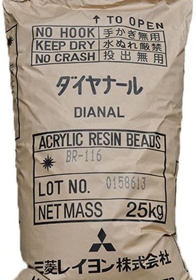 日本三菱热塑性丙烯酸树脂 BR-116 (1KG起售) 三菱丽阳戴安娜DIANAL