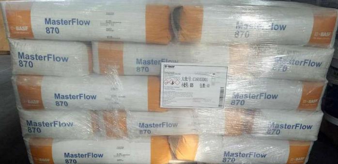德国巴斯夫MasterFlow 648 耐化学腐蚀高性能环氧灌浆料