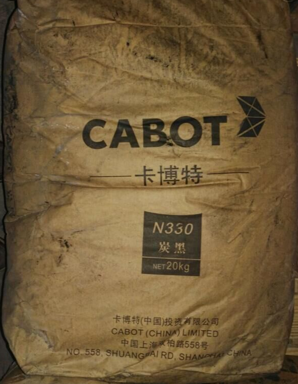 卡博特碳黑N330 原装进口 橡胶补强高耐磨炉黑炭黑