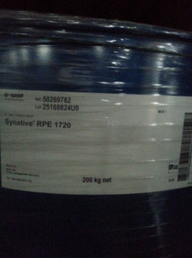 巴斯夫低泡表面活性剂RPE1720 原装进口