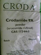 英国进口禾大爽滑剂CRODAMIDE ER/开口剂 芥酸酰胺 croda